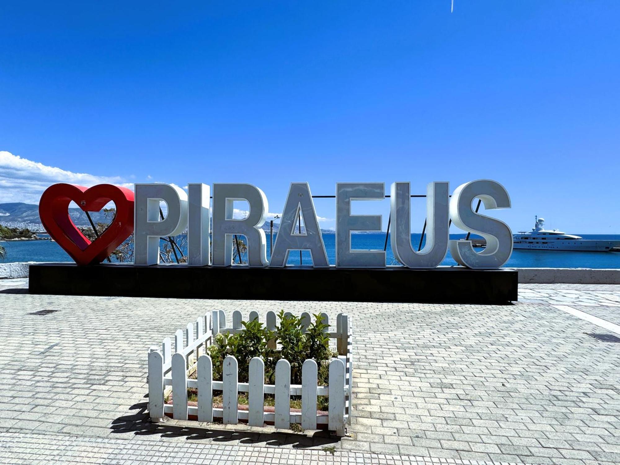 Piraeus Center Sea View Apartment מראה חיצוני תמונה
